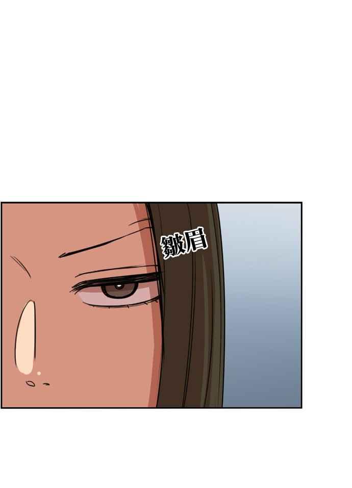第174话-妹力大头兵-Surry（第7张）