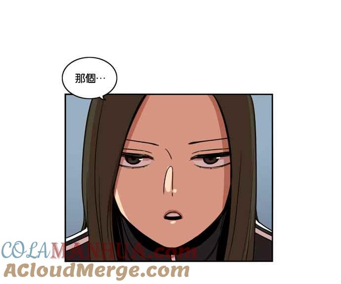 第174话-妹力大头兵-Surry（第3张）