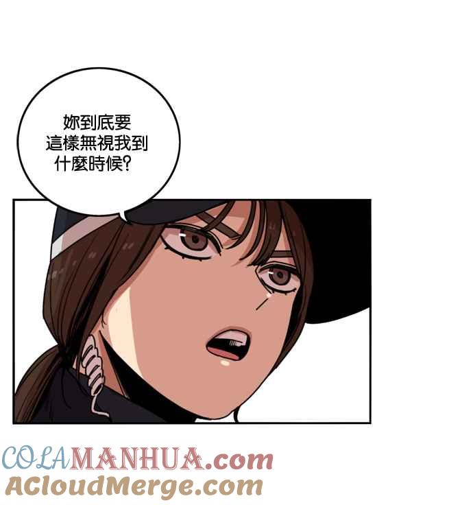 第178话-妹力大头兵-Surry（第3张）
