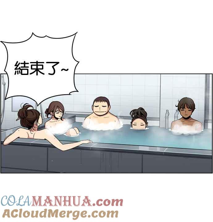 第180话-妹力大头兵-Surry（第3张）