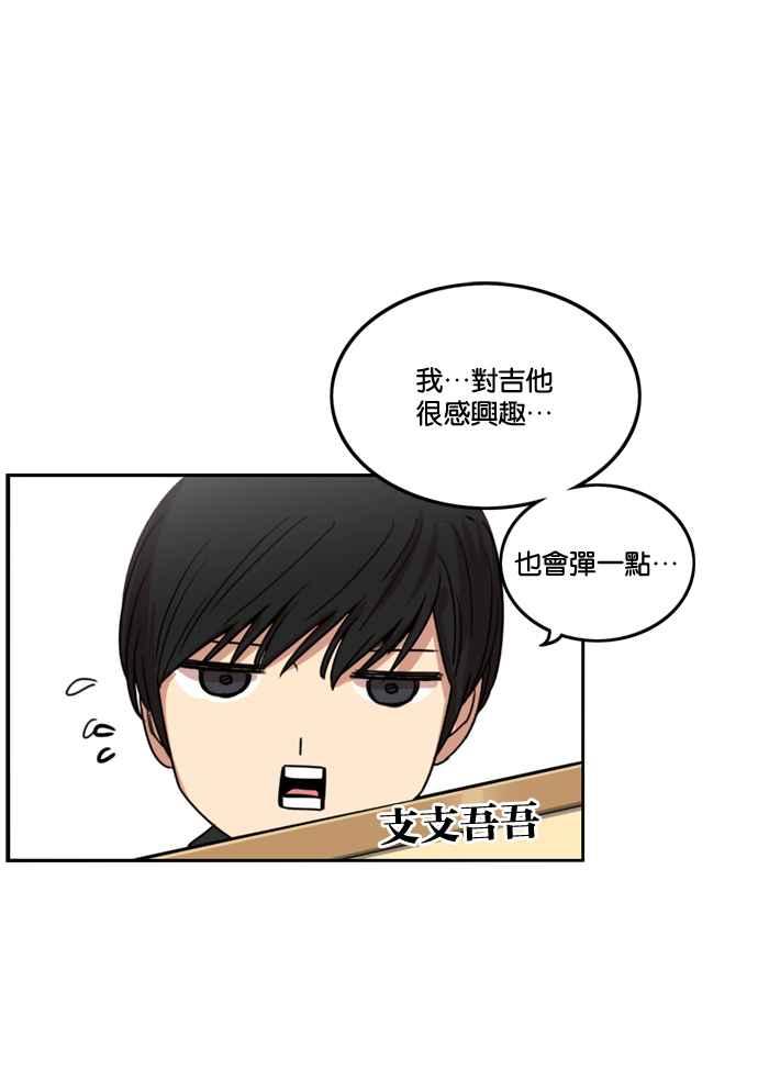 第182话-妹力大头兵-Surry（第7张）