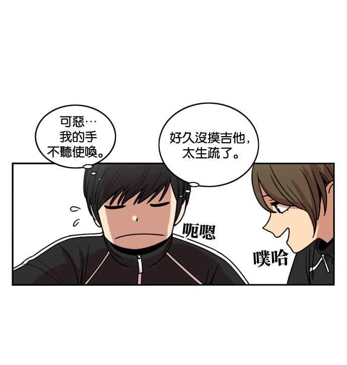 第182话-妹力大头兵-Surry（第11张）