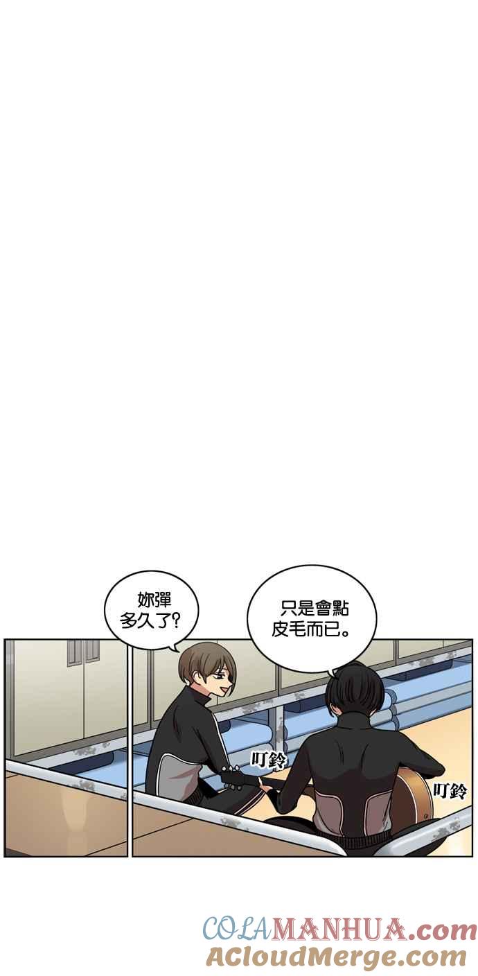 第182话-妹力大头兵-Surry（第9张）