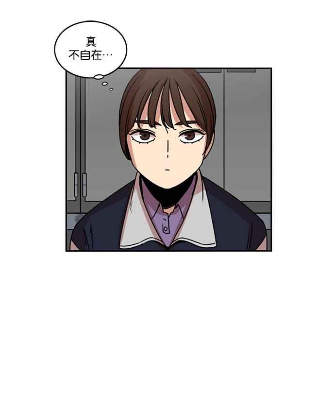 第184话-妹力大头兵-Surry（第1张）