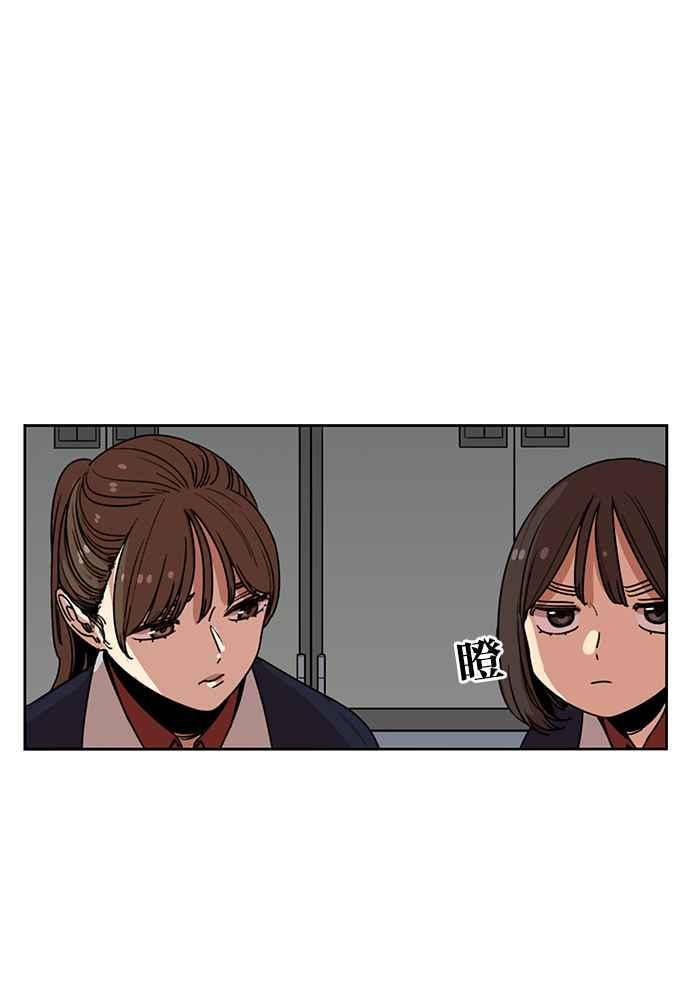 第184话-妹力大头兵-Surry（第9张）