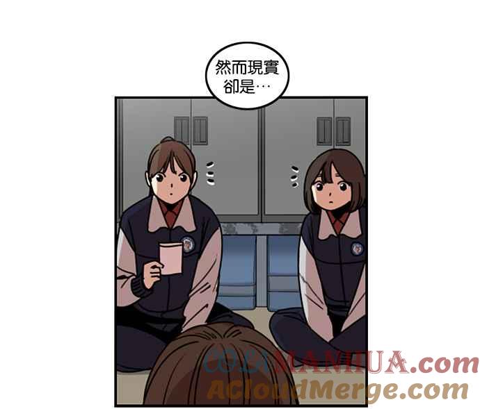 第184话-妹力大头兵-Surry（第8张）