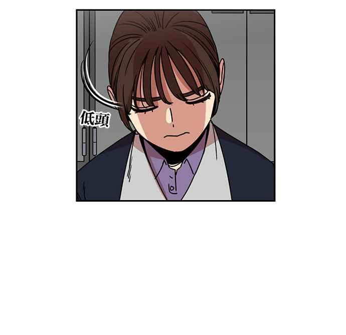 第184话-妹力大头兵-Surry（第6张）