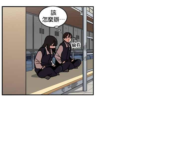 第184话-妹力大头兵-Surry（第3张）
