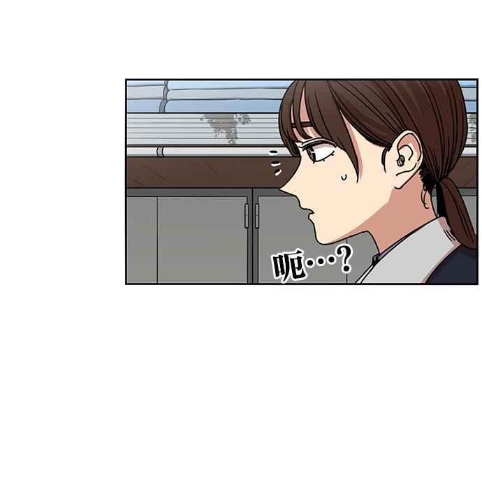 第185话-妹力大头兵-Surry（第7张）