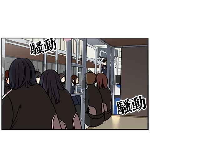 第185话-妹力大头兵-Surry（第8张）