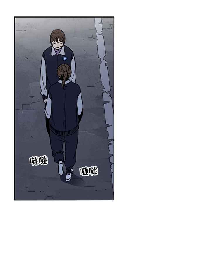 第186话-妹力大头兵-Surry（第4张）