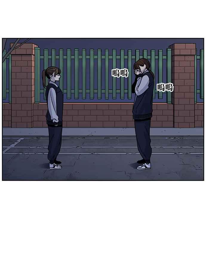 第186话-妹力大头兵-Surry（第1张）