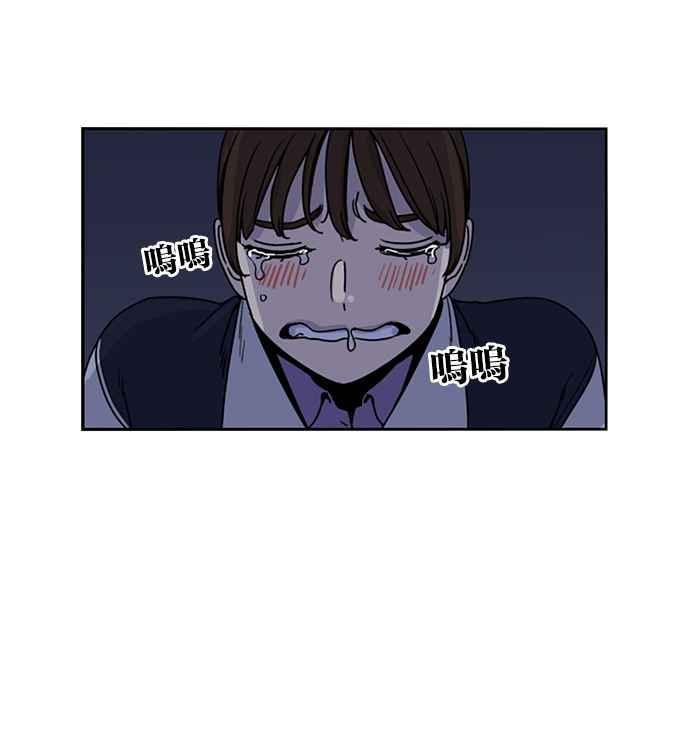 第186话-妹力大头兵-Surry（第2张）