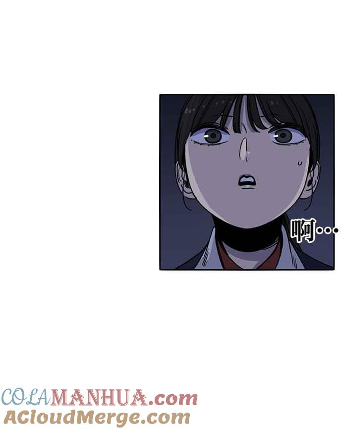 第191话-妹力大头兵-Surry（第3张）