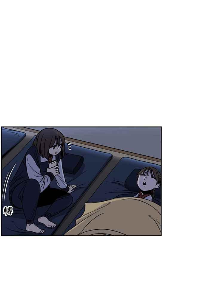 第194话-妹力大头兵-Surry（第5张）