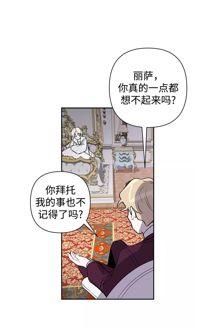 87.jpg