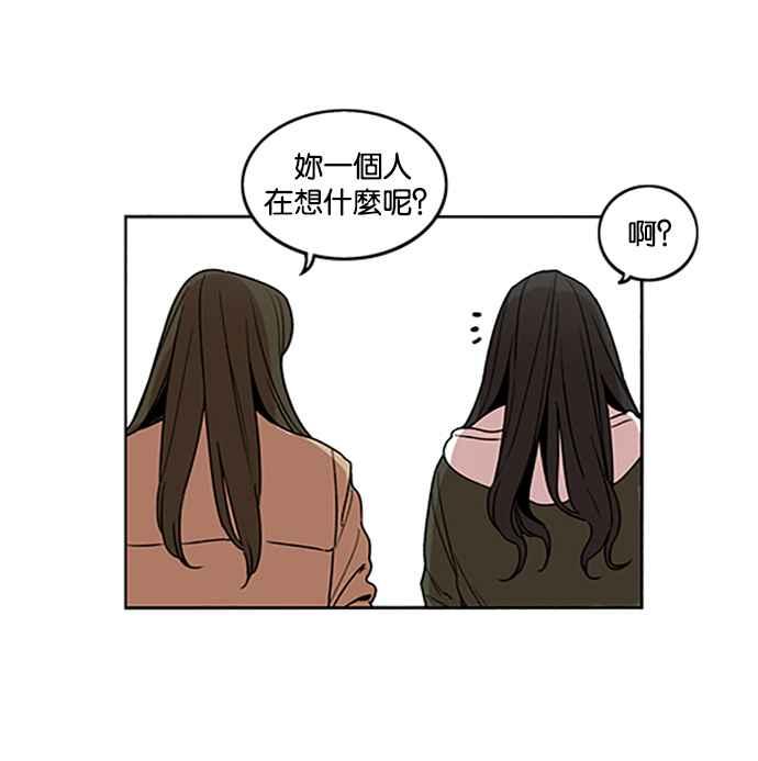 第199话-妹力大头兵-Surry（第9张）
