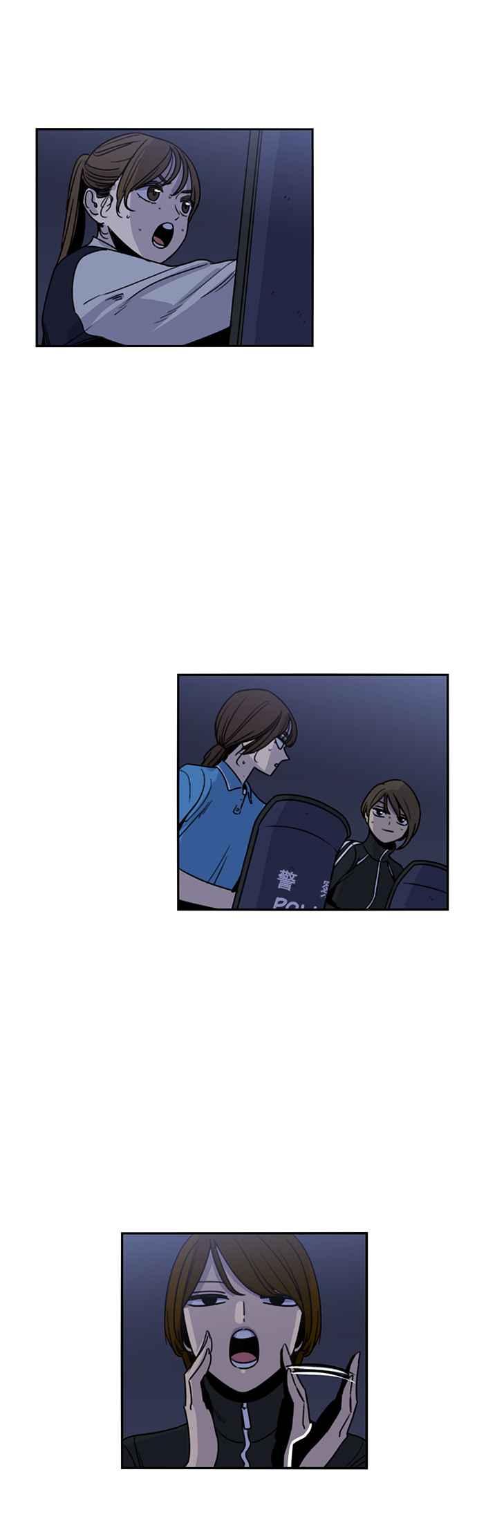 第205话-妹力大头兵-Surry（第23张）