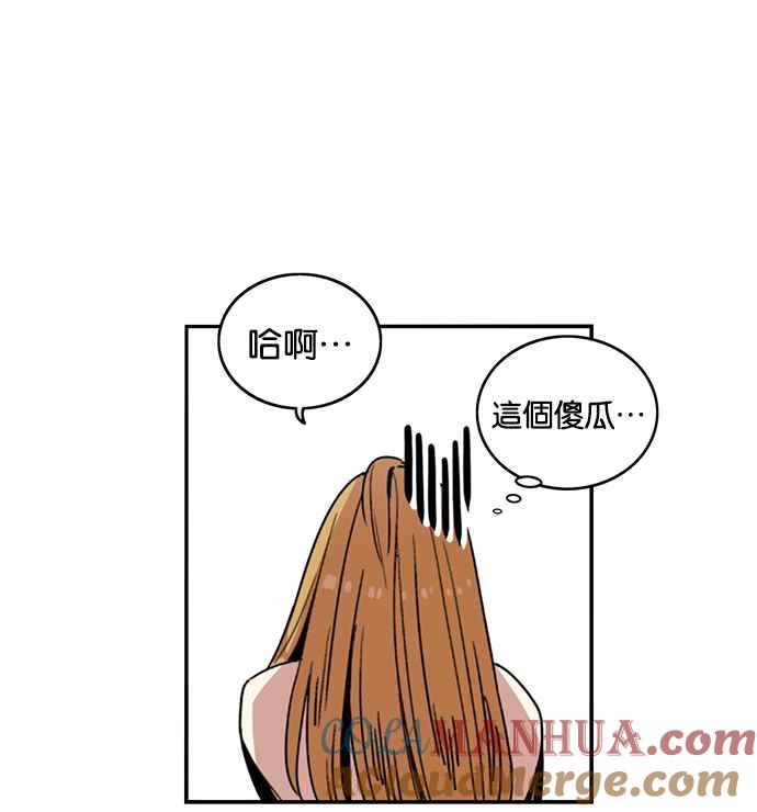 第214话-妹力大头兵-Surry（第6张）