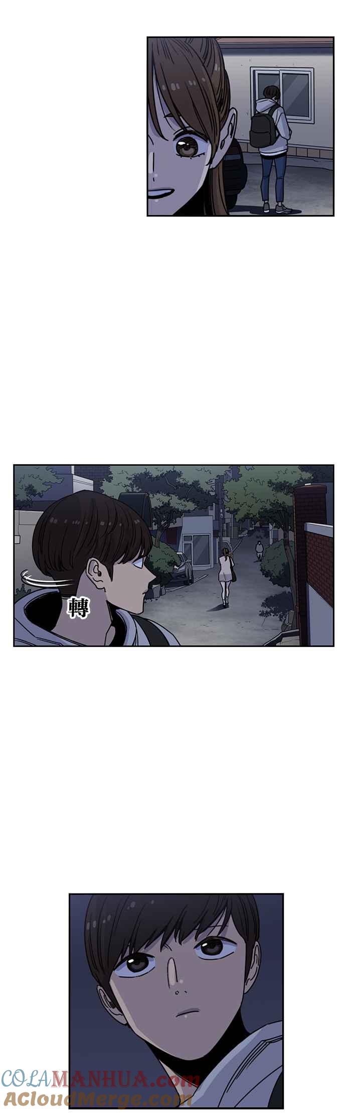 第214话-妹力大头兵-Surry（第2张）