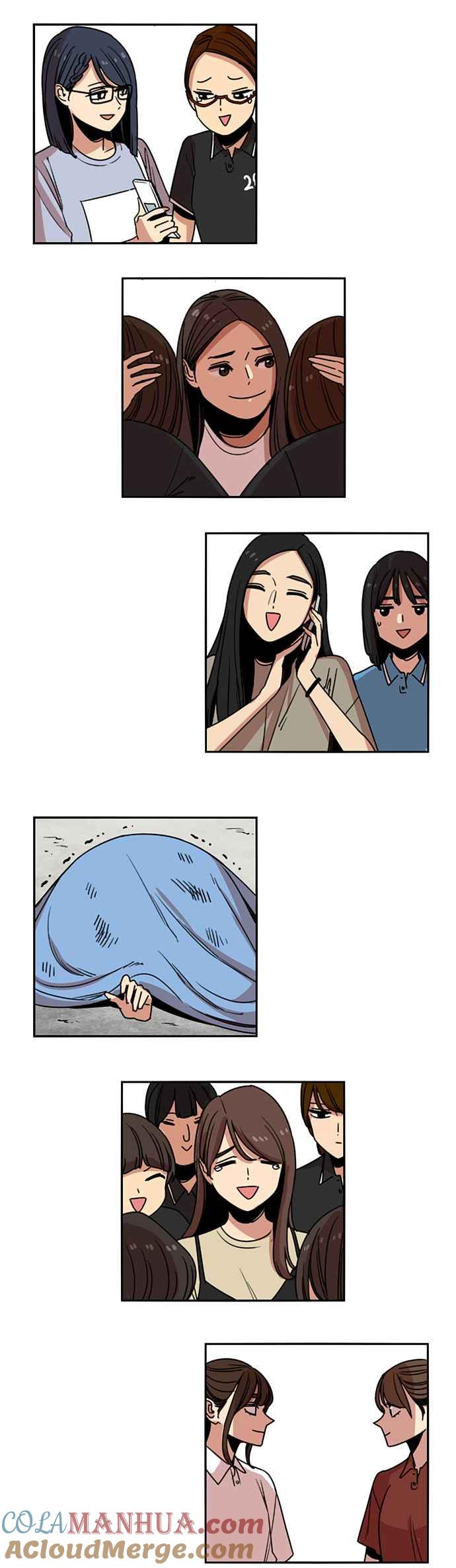 第234话-妹力大头兵-Surry（第10张）