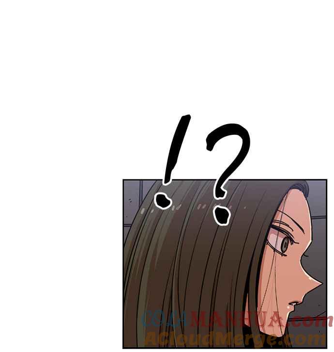 第237话-妹力大头兵-Surry（第3张）