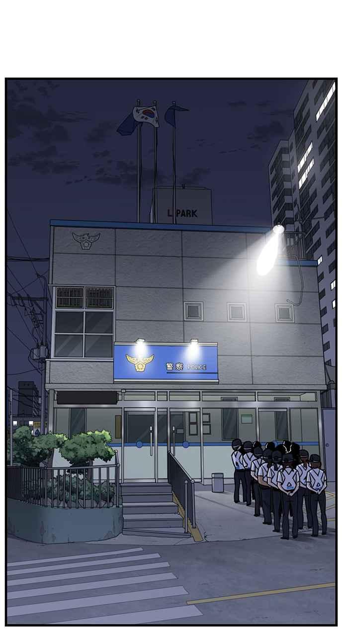 第254话-妹力大头兵-Surry（第4张）