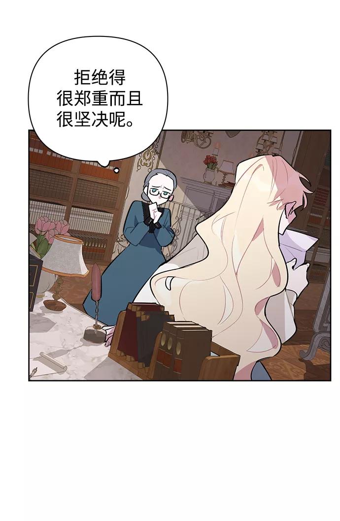 68.jpg