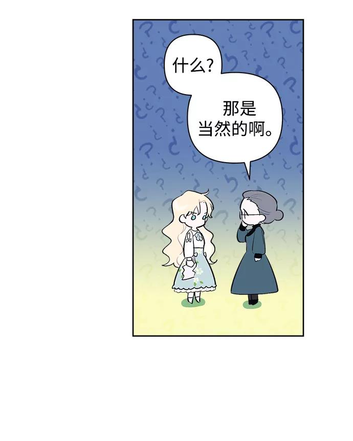 74.jpg