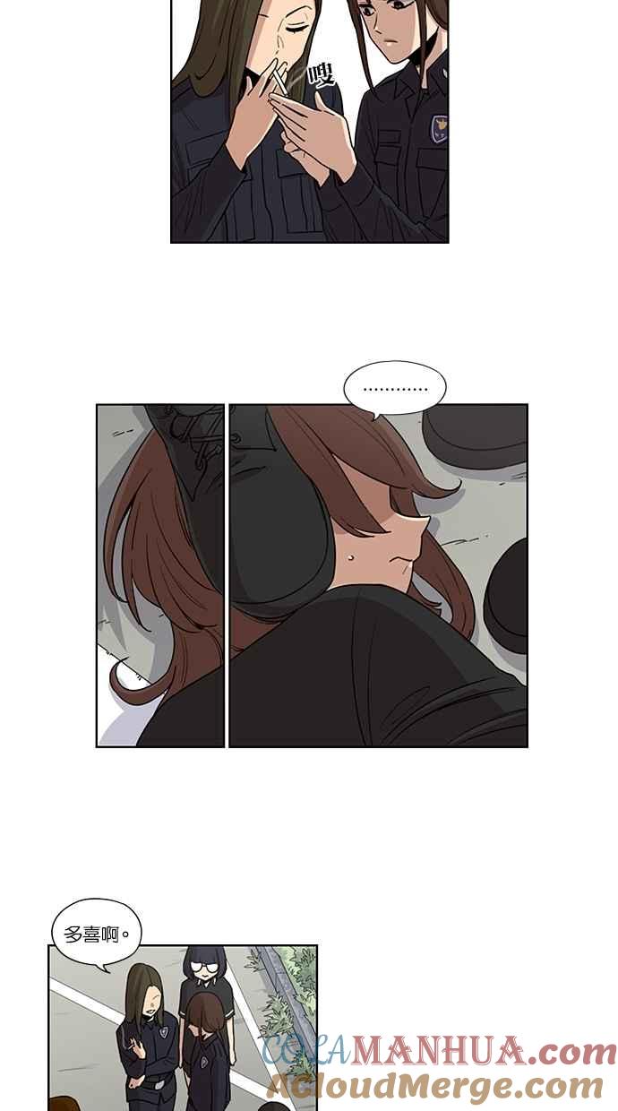 第31话-妹力大头兵-Surry（第4张）