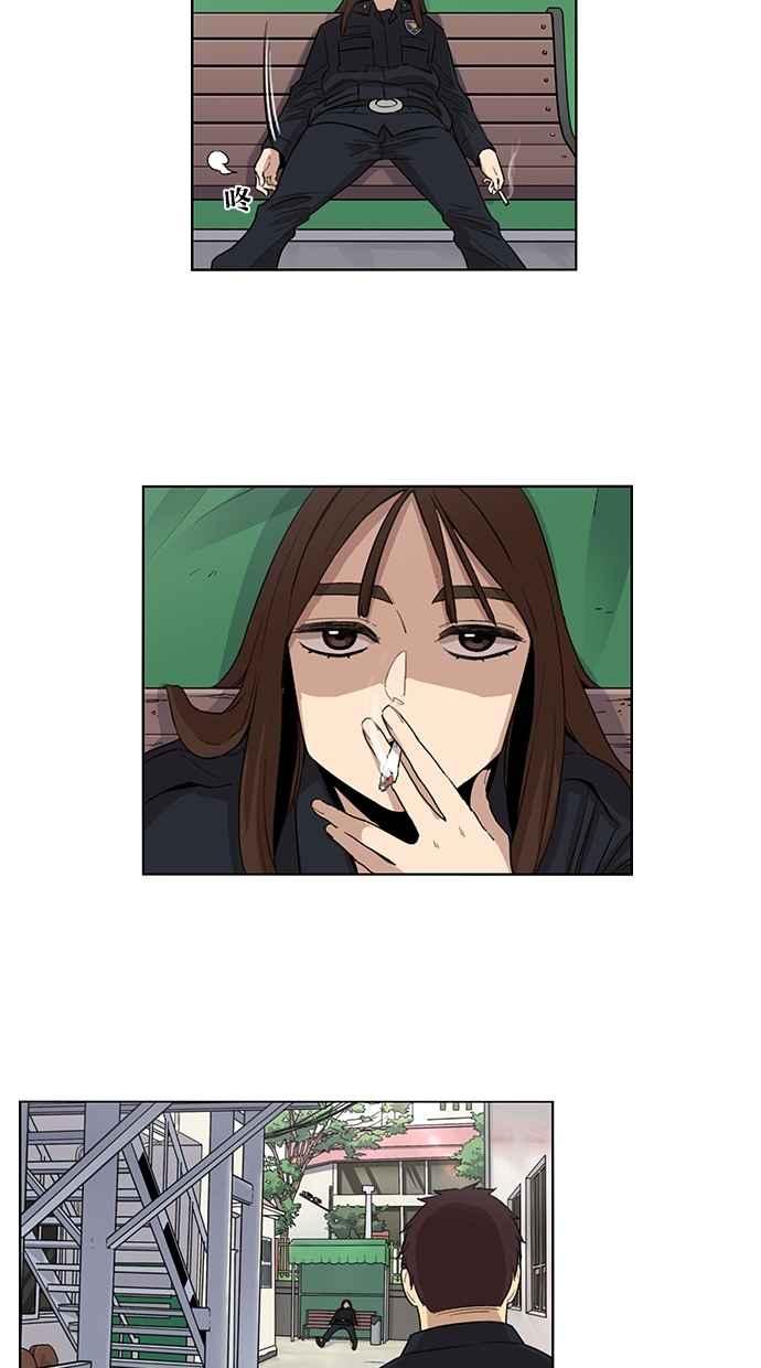 第32话-妹力大头兵-Surry（第21张）