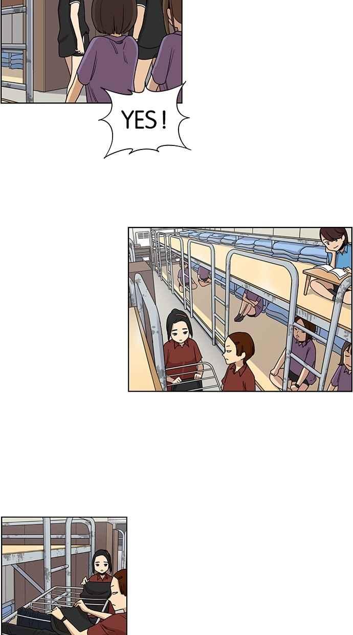 第36话-妹力大头兵-Surry（第7张）