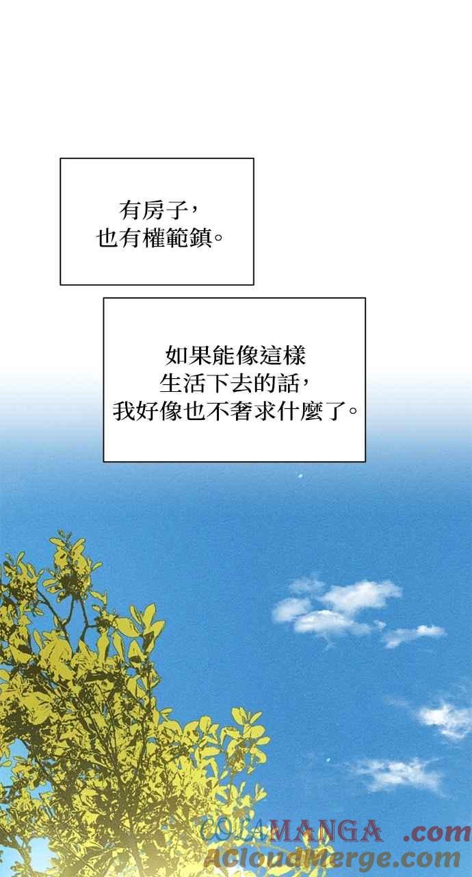 70.jpg