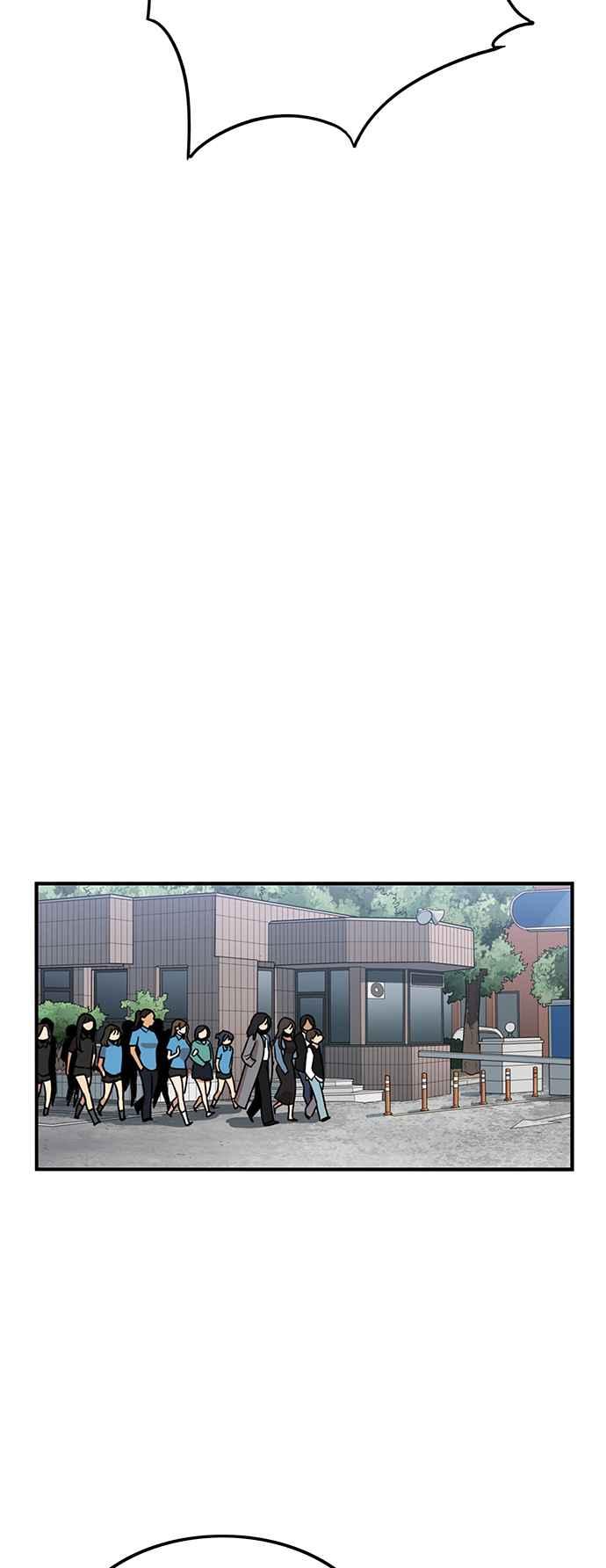 第390话-妹力大头兵-Surry（第5张）