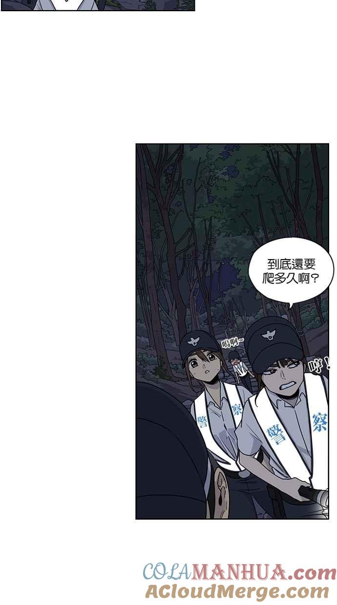 第41话-妹力大头兵-Surry（第1张）