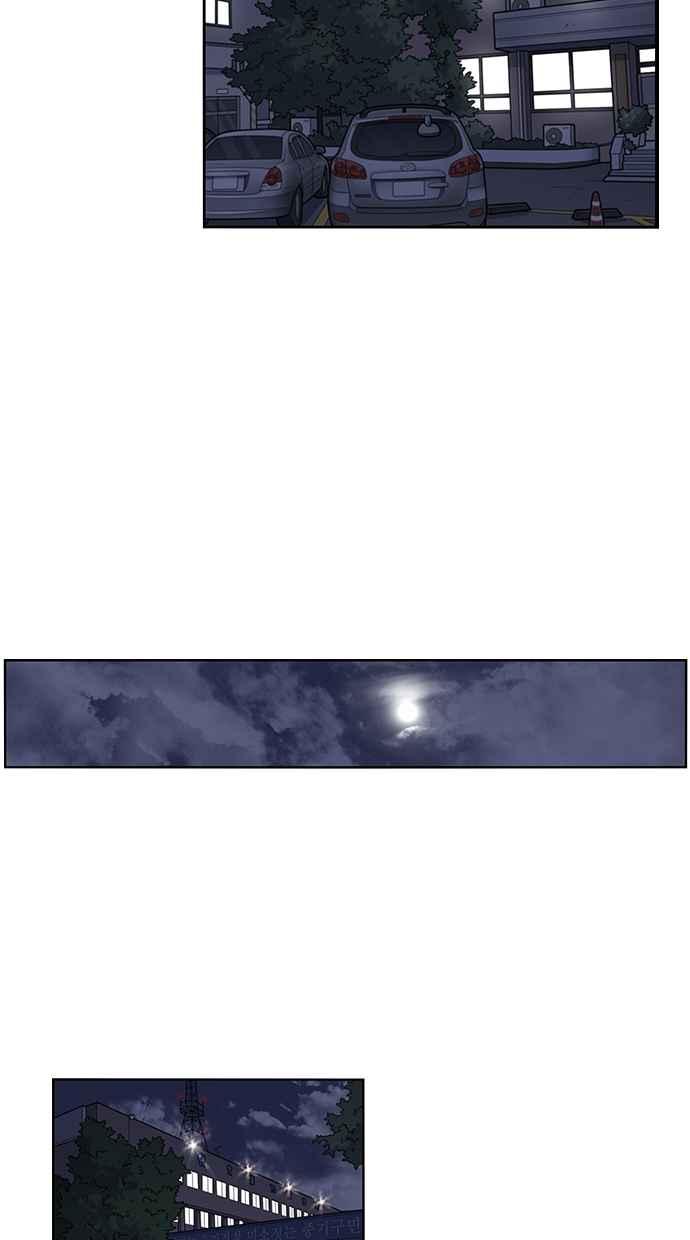 第46话-妹力大头兵-Surry（第23张）