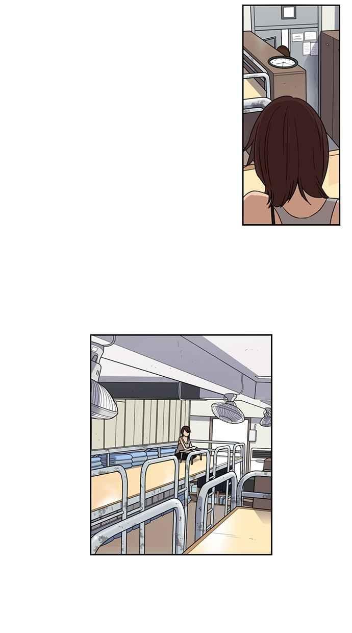 第48话-妹力大头兵-Surry（第34张）