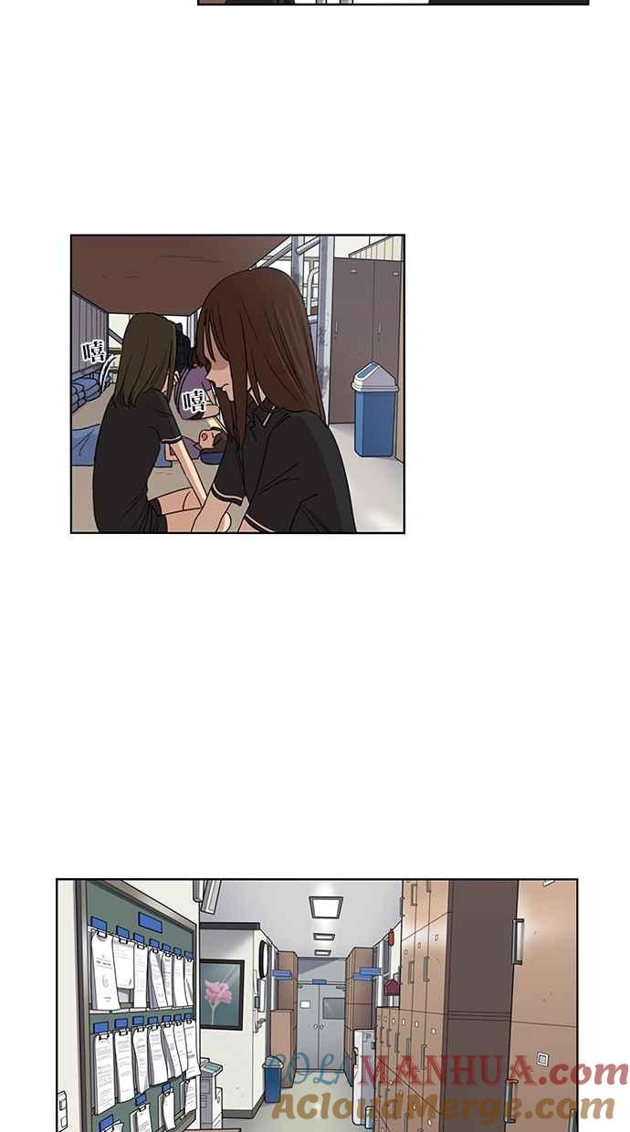 第48话-妹力大头兵-Surry（第21张）