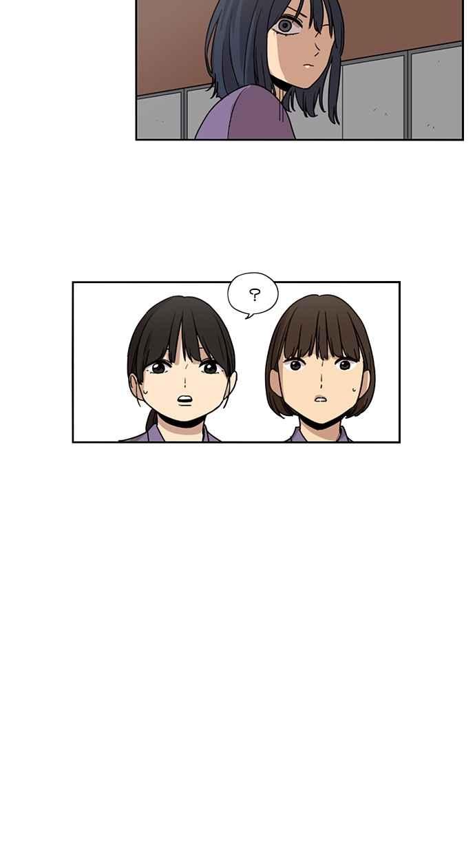 第55话-妹力大头兵-Surry（第13张）