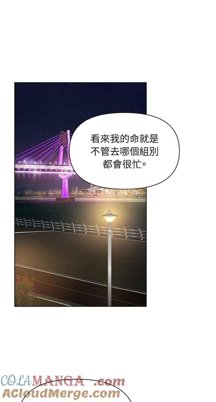 82.jpg