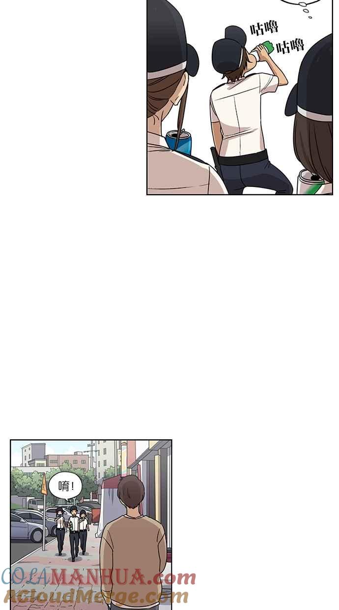 第60话-妹力大头兵-Surry（第12张）