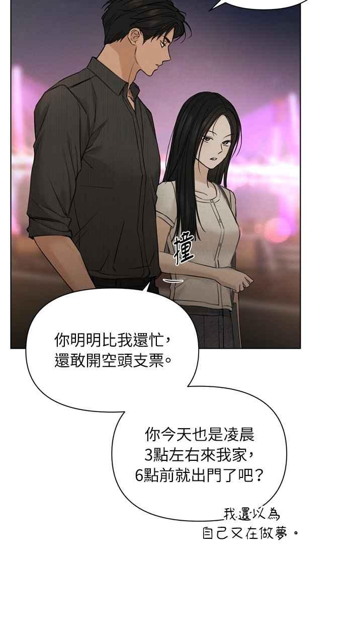 87.jpg