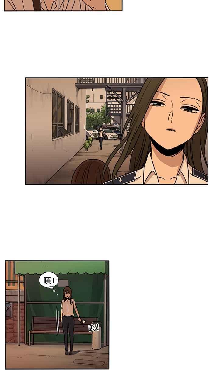 第61话-妹力大头兵-Surry（第1张）