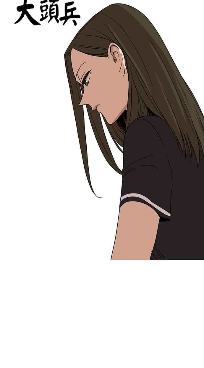 第67话-妹力大头兵-Surry（第5张）