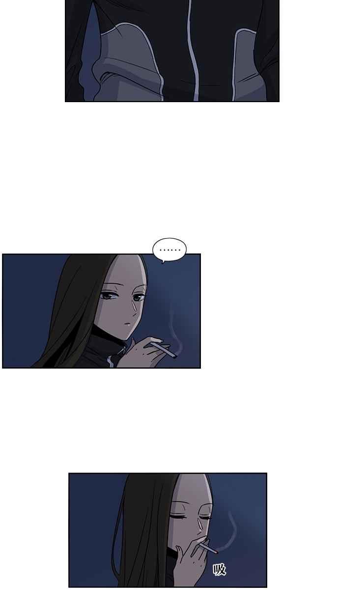 第71话-妹力大头兵-Surry（第27张）