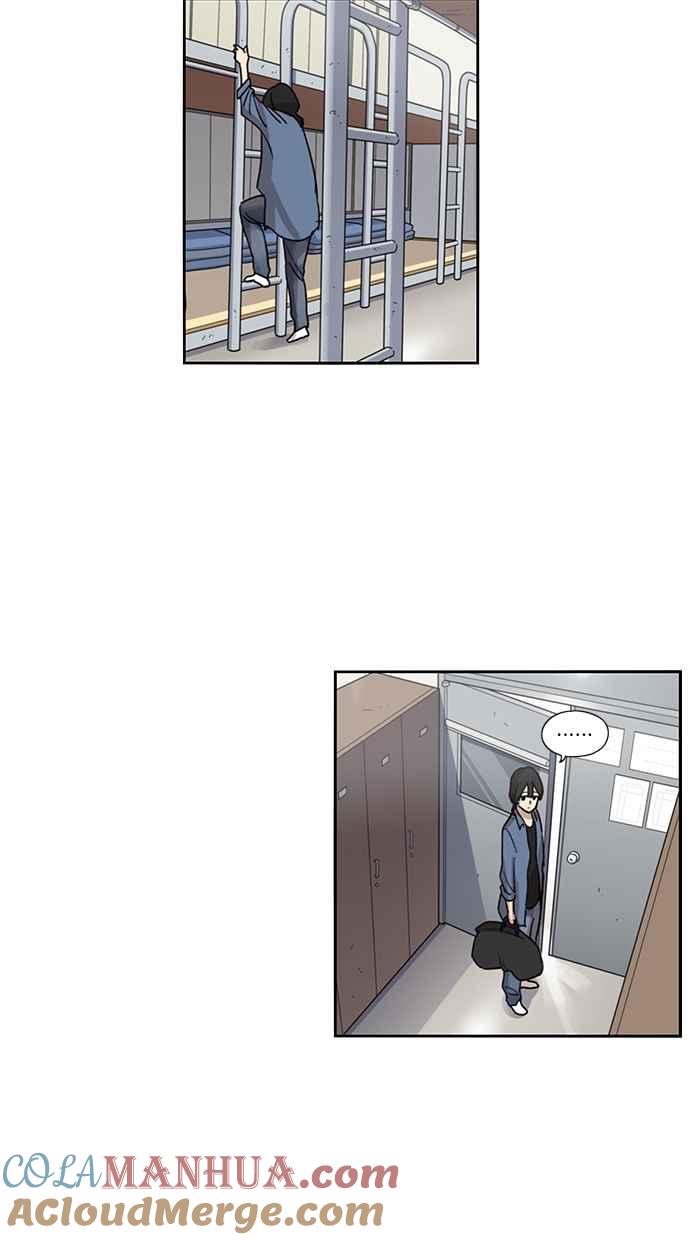 第75话-妹力大头兵-Surry（第24张）