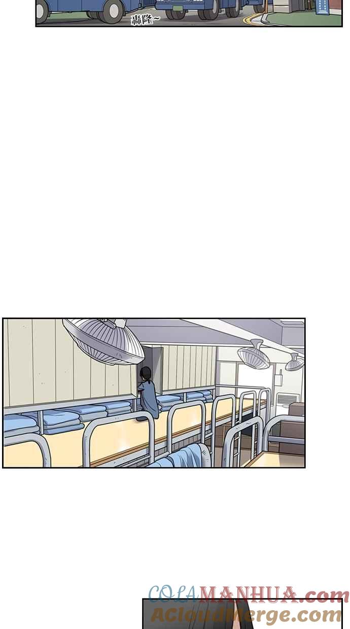 第75话-妹力大头兵-Surry（第22张）