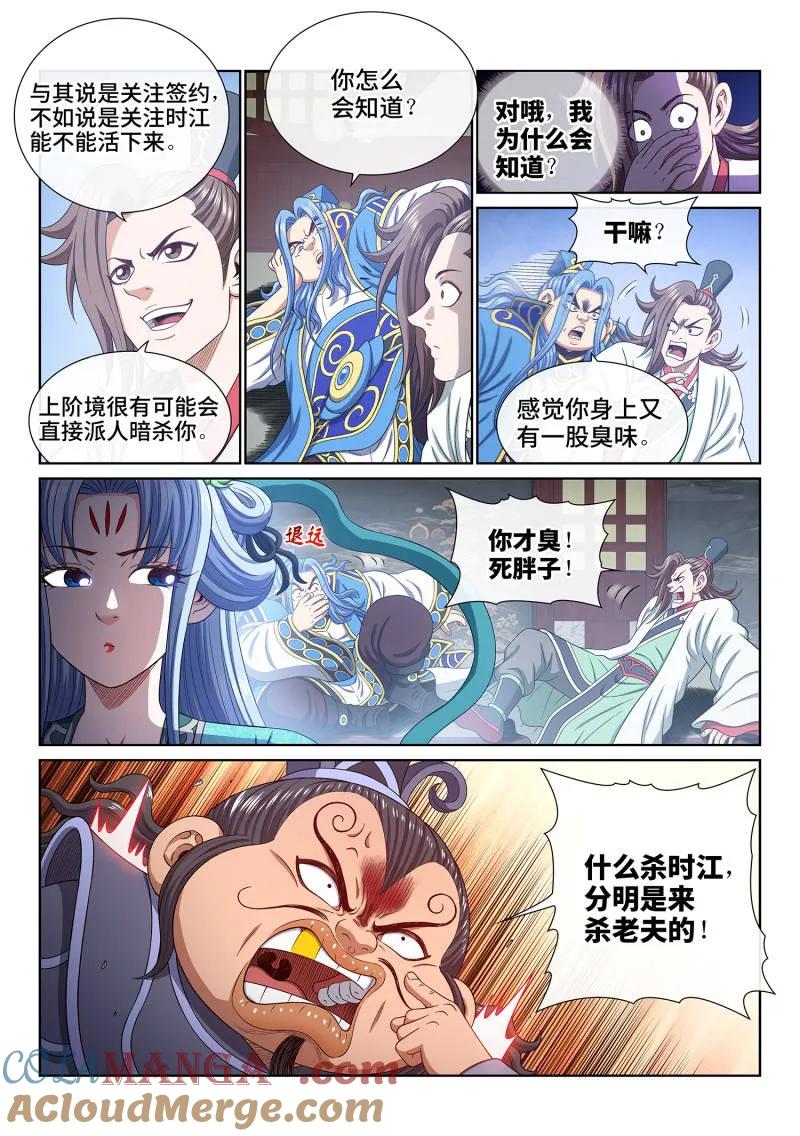 3.jpg