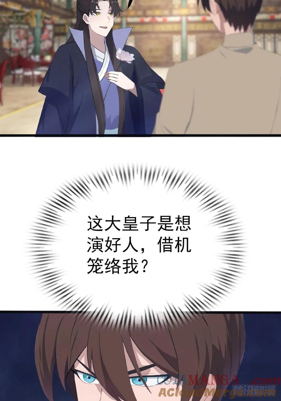 22.jpg
