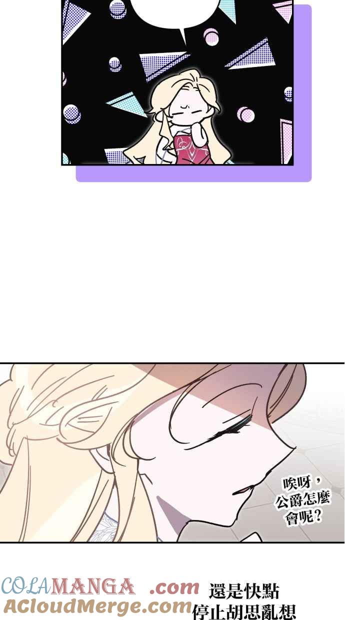73.jpg
